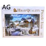 پازل 1000 تکه puzzle Iran/AG