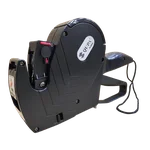 qupa قیمت زن 2