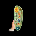 دیس میناکاری/جنگل