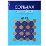 کاغذ A4 کپی  مکس - COPIMAX