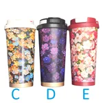 تراول ماگ 500ml طرح گل/D
